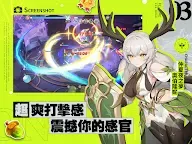 Screenshot 18: 龍魂旅人 | 繁中版