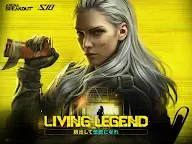 Screenshot 7: Arena Breakout