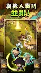 Screenshot 21: 魔教回歸 : 2D MMORPG