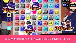 Screenshot 3: ASOBU TIGHTS ーPUZZLE LESSONー