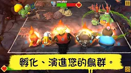 Screenshot 3: 憤怒鳥：演化