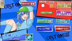Screenshot 4: Hina-chan Breaker 2ndBreak [Touhou Online Battle] 