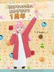 Screenshot 15: 『ゆるキャン△ ～ぱずるキャンプ～』