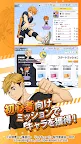 Screenshot 8: Haikyu!! TOUCH THE DREAM | Japanese