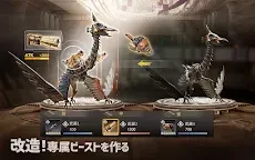 Screenshot 12: Mecha Domination: Rampage | Japanese