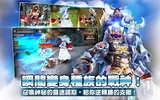 Screenshot 13: 瞳光IRIS M