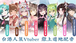 Screenshot 5: 天月麻雀