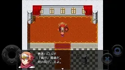 Screenshot 2: 全語音的糞作ーRPG