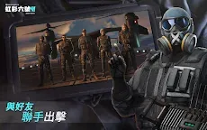 Screenshot 20: 《虹彩六號 M》