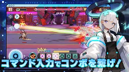 Screenshot 2: メビウスフロントライン 〜時空を超える観測者〜