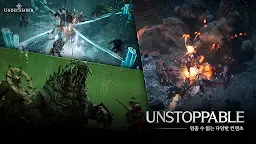 Screenshot 6: UNDECEMBER | Bản Hàn