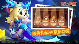 Screenshot 4: 湯姆貓與傑利鼠：玩命追逐 | 國際版