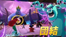 Screenshot 11: ディズニー ソーサラー・アリーナ