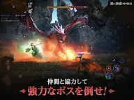 Screenshot 4: 黑色沙漠 MOBILE | 日文版