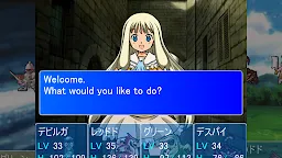 Screenshot 6: 怪物伴侶