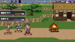 Screenshot 15: RPG Overrogue