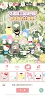 Screenshot 3: 三麗鷗明星的微笑小鎮 : Hello Sweet Days