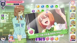 Screenshot 5: 五等分の花嫁 五つ子ちゃんはパズルを五等分できない。 | 韓国語版