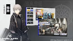 Screenshot 4: ReverseBlue×Re-birthEnd | Japanese