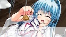 Download 恋愛リベンジ スマホ版 Qooapp Game Store
