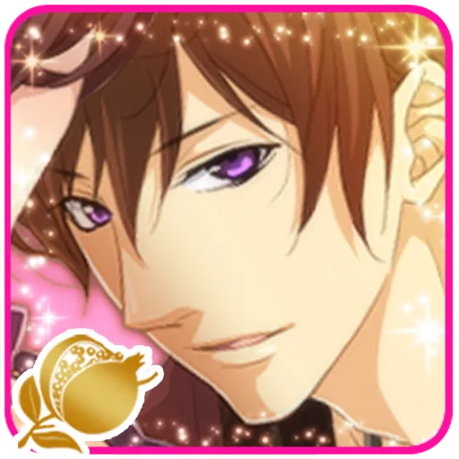 神に愛された花嫁【無料恋愛ゲーム・乙女ゲーム】