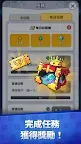 Screenshot 14: Random Dice : PvP Defense