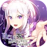 Icon: Re: Zero Infinity | จีนดั้งเดิม