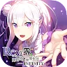 Icon: Re:從零開始的異世界生活-INFINITY | 繁中版