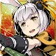 宿星のディストピア