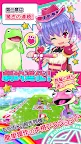 Screenshot 2: ホッピングガールこはねちゃん第２章～カエル王子の帰還～