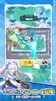 Screenshot 15: ペタペタペンギン団