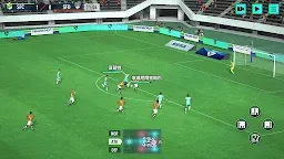 Screenshot 8: SEGA 新創造球會