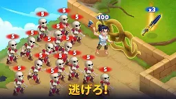 Screenshot 1: 英雄征戰