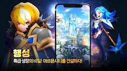 Screenshot 6: 헬로히어로: 라이온하트 AFK