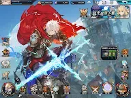 Screenshot 14: 聖光之約