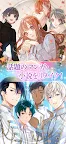 Screenshot 10: Maybe ~ A love game you make yourself ~ | Japanese
