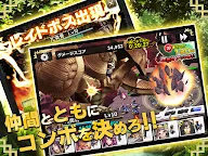 Screenshot 14: 三國志亂舞 -回憶圖鑒-