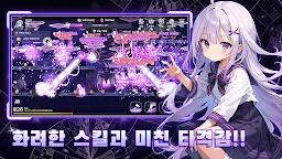 Screenshot 3: 데빌 서머너 : 소환사 키우기
