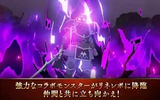 Screenshot 9: リネージュ2 レボリューション