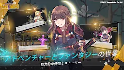 Screenshot 30: エゴソード：アイドル剣クリッカー