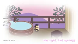 Screenshot 6: one night, hot springs