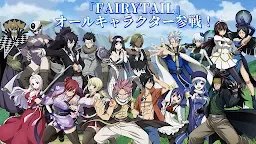 Screenshot 8: FAIRY TAIL Dice Magic