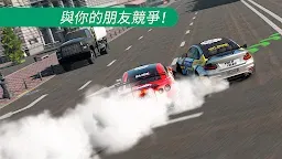 Screenshot 1: 賽車飄移 CarX 2