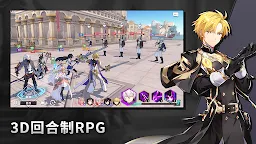 Screenshot 1: 英雄之王