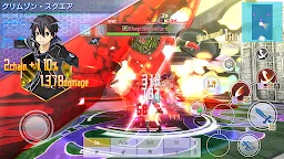 Screenshot 7: ソードアート・オンライン インテグラル・ファクター（SAOIF） | 日本語版