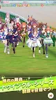 Screenshot 4: Uma Musume Pretty Derby | Jepang