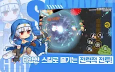 Screenshot 15: 생존소녀 : 건슬링어 수집형 RPG