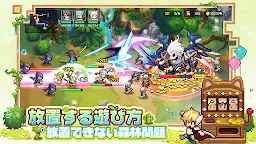 Screenshot 30: Pixel Heroes | Japanese
