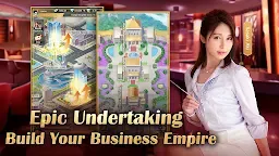 Screenshot 5: 王牌銀行長