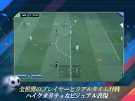 Screenshot 4: Be A Pro: Football